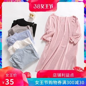 螺紋打底衫短袖價(jià)格及批發(fā)指南