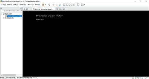 零基礎Linux入門 系統剛安裝完畢，如何搭建基礎軟件與服務環境？