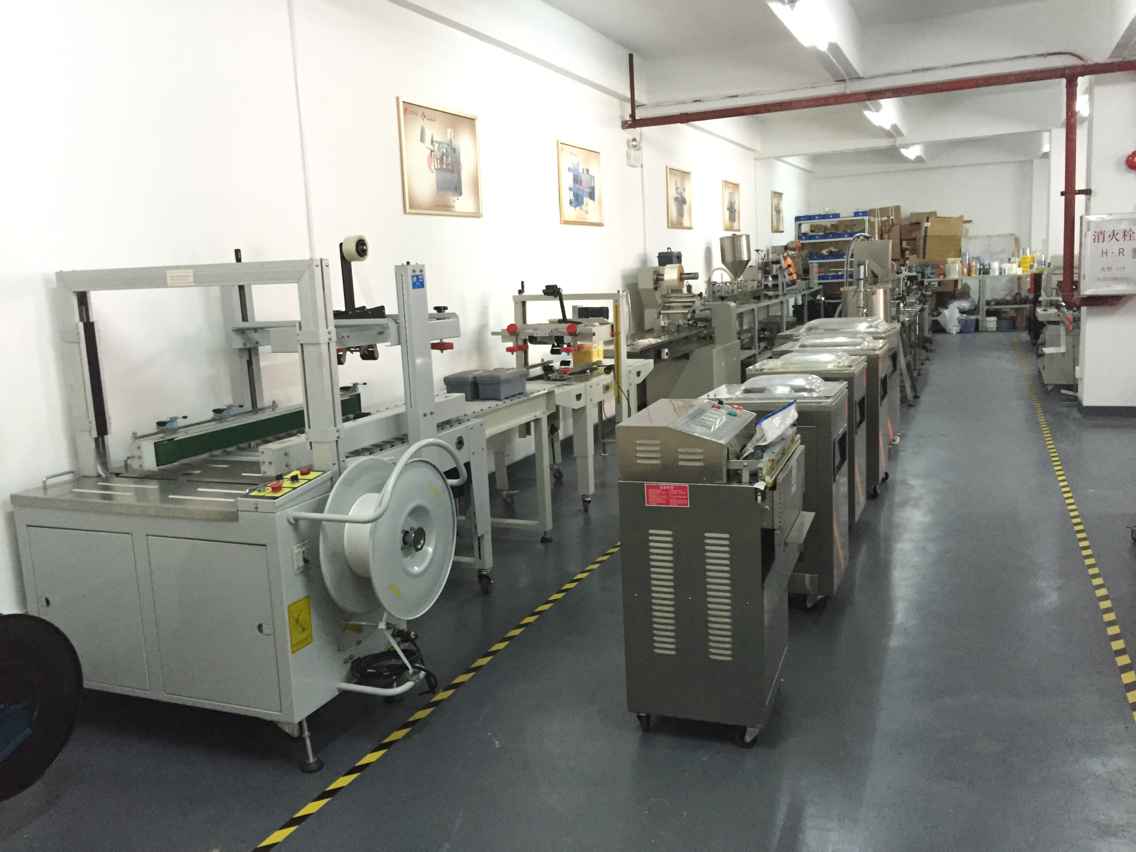 全自動包裝機_廣州星格自動化設備